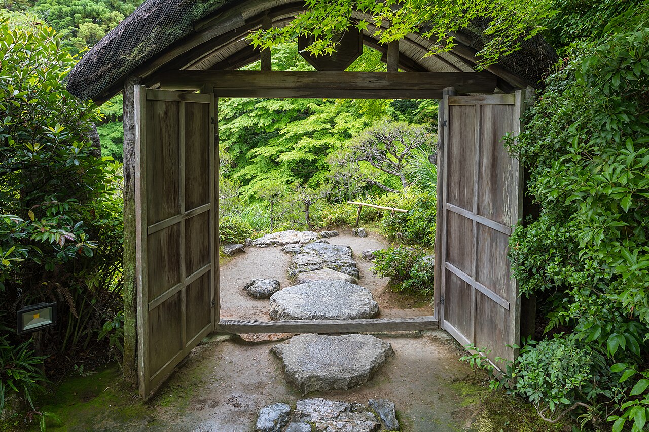 和庭の景
